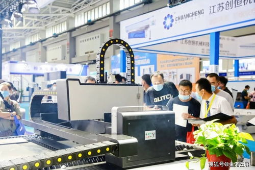 煙臺(tái)國際裝備制造業(yè)博覽會(huì)邀您一起 云逛展